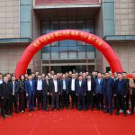 Sino Suzhou Service Center Ceremony