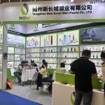 2025 CBE Shanghai Beauty Expo, Our Participation in The Exhibition Ended Successfully!